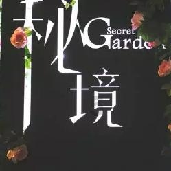 学生隔离期下楼被开除学籍，是否合理？游戏画面