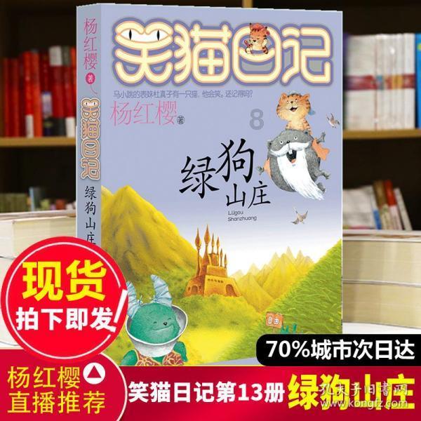 炫舞时代