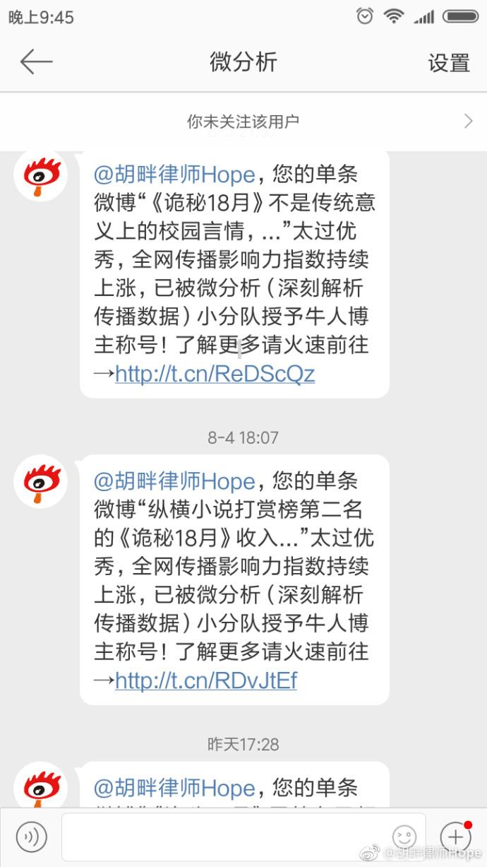 僵尸部队三部曲