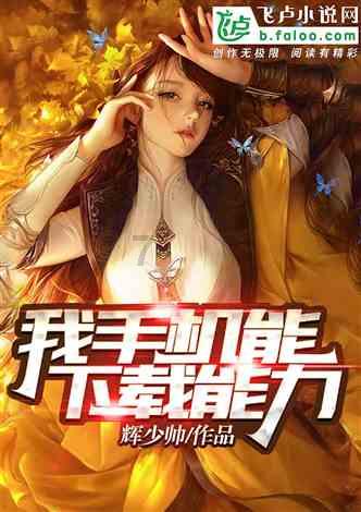 疯狂方块圣诞节