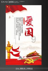 记者：卡塔尔轮换反击能力下降，万一半场换上阿里、阿菲夫咋整？