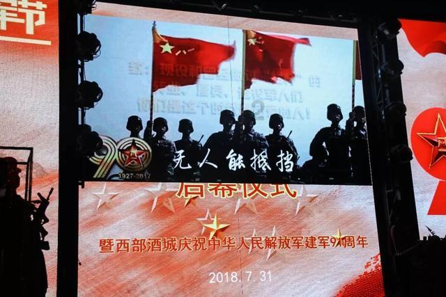 贪玩蓝月