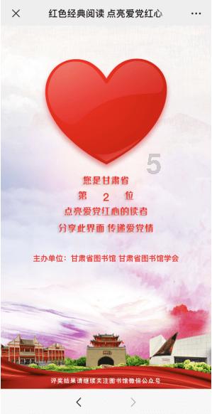小马宝莉的新造型